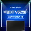 주식회사 바른컴퍼니