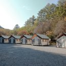 석산계곡 코코비발디글램핑 카라반 오토캠핑장 이미지