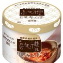 고시레