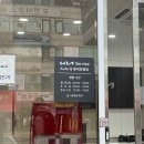 기아오토큐 평내호평점 네이버블로그