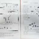 인천지방법원 이미지