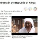 자연해나어린이집 네이버블로그