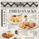 금별맥주 - 관악구 신림로 329 | 금별맥주