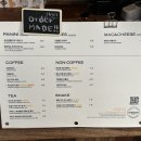 익선농장 이미지