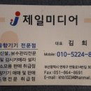 J4989 이미지