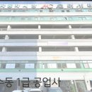 구성현대공업사 이미지