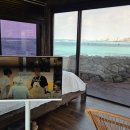 맑은 제주 바다를 보면서 쉴수 있는 | 제주 마중펜션 |