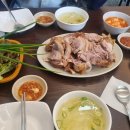 촌집 레몬하우스 이미지