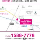 삼일유리 이미지