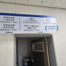 원&문 행정사사무소 이미지