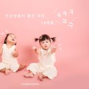 모란역 8번출구 이미지