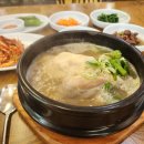 부산 화명동 삼계탕 맛집 추천! 여름 몸보신은 &#39;다다삼계탕&#39; 솔직 후기 공개