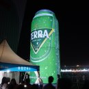 공단 비소 제003호 | 2019 송도맥주축제 리얼솔직후기