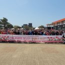 동산사회복지관 이미지