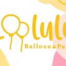 벌룬앤(Balloon&)