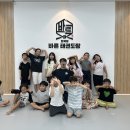 단국대 바른 태권도장 이미지