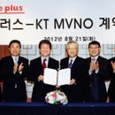 알뜰유통매장 이미지