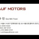 오토갤러리 네이버블로그