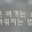 바그(BARG) 이미지