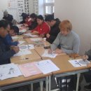 영암군종합사회복지관 이미지