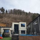 북면204 | 가평 204 키즈 풀빌라 펜션 102동 내돈내산 이용 후기