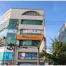 세우리학원