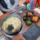 다모아칼국수 이미지