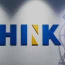 띵킹어학원