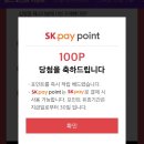 포인트제로 이미지