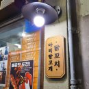 예산시장 이미지