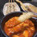 장스떡볶이 이미지