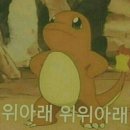 운동장슈퍼 - 함안군 함안대로 637 | 운동장슈퍼