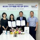 한국푸드 이미지