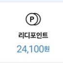 모아이에스 이미지
