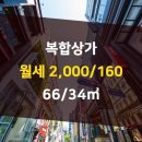 현대렉시온OK공인중개사사무소 네이버블로그