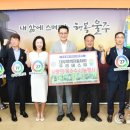 (주)대우자동차 이미지