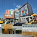 고창종합공구 이미지