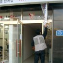 현대서점 앞 이미지