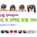 덴간호조무사학원