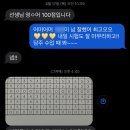 길음킴스영어학원
