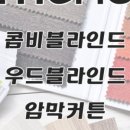 예쁜창만들기 이미지