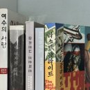 동원시스템즈 제관 노동조합 | 사라진 꿈이 사람을 자유롭게 해줄 수도 있다는 걸 깨달았다