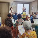 대상경로당 이미지