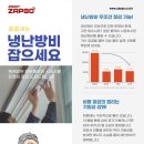 우신약국 이미지