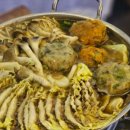 다솜차반 이미지