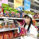 천진마트
