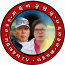 머나먼고향 원곡 나훈아.인천갈매기 이미지