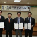 우정 농수산 이미지