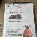 차마시는 뜰 | [서울/북촌] 비 오는 주말 북촌 데이트_삼청동 수제비, 차 마시는 뜰 후기