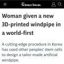 티앤알 이미지
